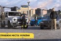 UA Online