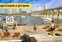 UA Online
