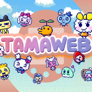 Tamaweb