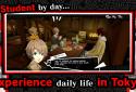 Persona5: The Phantom X