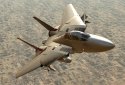 Gunship IV Development