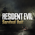 Resident Evil Survival Unit