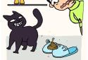 Cat Crime: Naughty Busted!