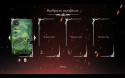 Hollow Knight: Silksong
