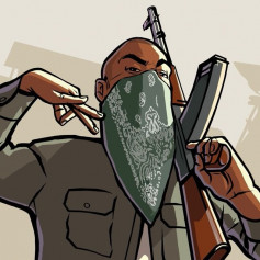 Главарь Grove Street Families
