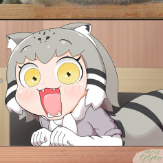 TigerTerra