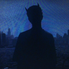 психоделирий