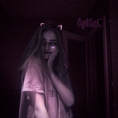 я ГрЕйФрУкТ
