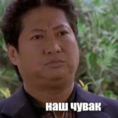 Олег Спектр