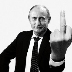 Владимир Владимирович Путин!