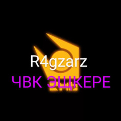 R4gzarz