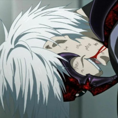 Kakuja